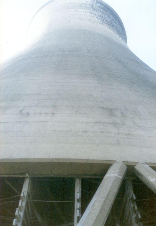 Cooling tower.