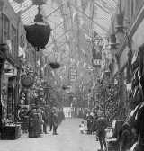 Makinsons Arcade