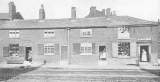 Wigan Lane shops