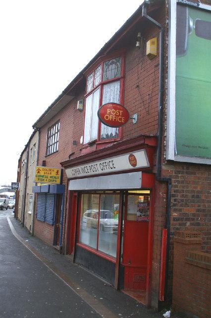 Lower Ince Post Office 2005