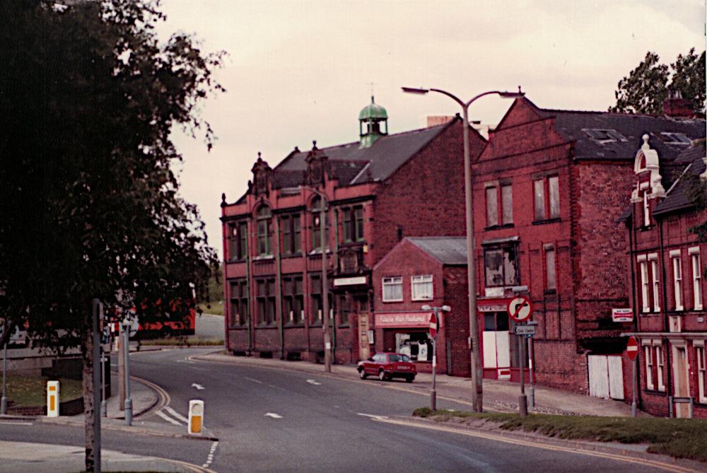 The old Powell Museum