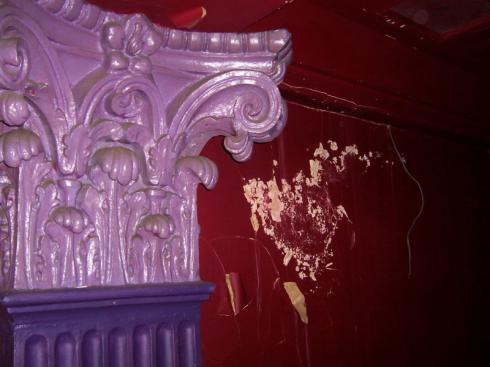 Decorative pillar in one of the cinema units