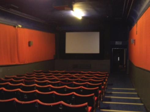 Inside one of the cinema units