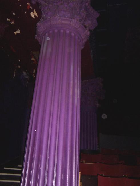 Decorative pillar in one of the cinema units