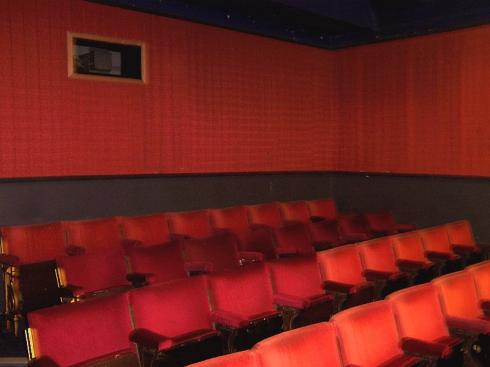 Inside one of the cinema units